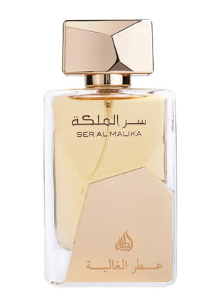 Apa de Parfum Ser Al Malika, Lattafa, Unisex - 100ml